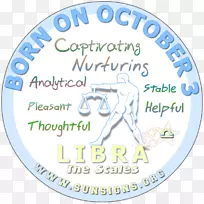 星座太阳星座-狮子座-空若网 星座太阳星座-狮子座-空若网