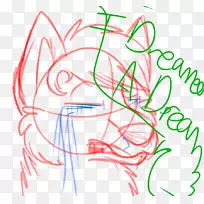 平面设计绘画剪贴画设计-空若网 平面设计绘画剪贴画设计-空若网