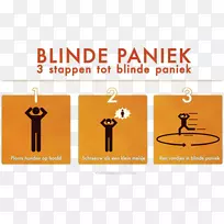 品牌标识材料.设计-空若网 品牌标识材料.设计-空若网