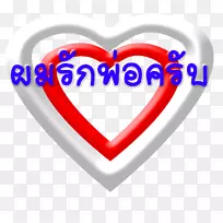 车身珠宝字体-珠宝-空若网 车身珠宝字体-珠宝-空若网