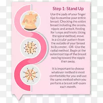 食物粉红mrtv粉红色字体-空若网 食物粉红mrtv粉红色字体-空若网