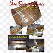 金属机器人焊接材料计算机数控焊接-空若网 金属机器人焊接材料计算机数控焊接-空若网