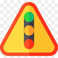 直线三角形剪贴画线-空若网 直线三角形剪贴画线-空若网