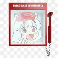 应急玻璃摄影器材-免费玻璃-空若网 应急玻璃摄影器材-免费玻璃-空若网