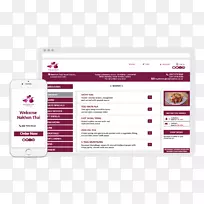 品牌网页洋红色多媒体字体-空若网 品牌网页洋红色多媒体字体-空若网
