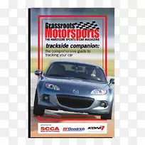 中型汽车保险杠汽车引擎盖黑色星期五优惠-空若网 中型汽车保险杠汽车引擎盖黑色星期五优惠-空若网