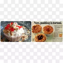 冰淇淋快餐配方风味烘焙冰淇淋-空若网 冰淇淋快餐配方风味烘焙冰淇淋-空若网