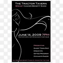 平面设计黑色m字型设计-空若网 平面设计黑色m字型设计-空若网