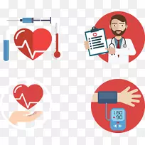 手绘心-空若网 手绘心-空若网