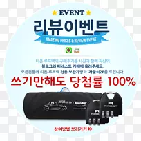 �������Naver���ͻػ�����Ӳ��Ʒ��-������