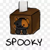 鼻字型-空若网 鼻字型-空若网