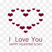 七夕佳节创意爱情-空若网 七夕佳节创意爱情-空若网