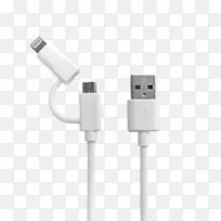 平板电脑充电器电池充电器数据传输.usb电缆-空若网 平板电脑充电器电池充电器数据传输.usb电缆-空若网