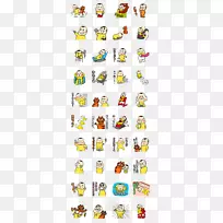 笑脸线短信剪贴画-笑脸-空若网 笑脸线短信剪贴画-笑脸-空若网