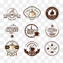 白咖啡厅冰咖啡杯-棕色咖啡标签设计载体材料-空若网 白咖啡厅冰咖啡杯-棕色咖啡标签设计载体材料-空若网