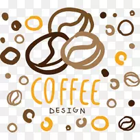咖啡豆浓缩咖啡-咖啡海报-空若网 咖啡豆浓缩咖啡-咖啡海报-空若网