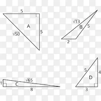 三角形点面积-三角形-空若网 三角形点面积-三角形-空若网