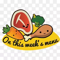 Äñ×ì±êÖ¾Êß²ËË®¹û¼ôÌù»-Êß²Ë-¿ÕÈôÍø Äñ×ì±êÖ¾Êß²ËË®¹û¼ôÌù»-Êß²Ë-¿ÕÈôÍø