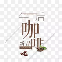 �����ƹ�-���翧��-������