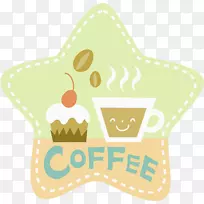 咖啡月饼层蛋糕贾法蛋糕夹艺术咖啡蛋糕-空若网 咖啡月饼层蛋糕贾法蛋糕夹艺术咖啡蛋糕-空若网