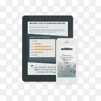 电子品牌多媒体-公司手册-空若网 电子品牌多媒体-公司手册-空若网