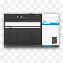 计算机程序截图显示装置多媒体计算机-空若网 计算机程序截图显示装置多媒体计算机-空若网