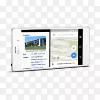 索尼Xperia Z3 Android nougat窗口-Android棉花糖-空若网 索尼Xperia Z3 Android nougat窗口-Android棉花糖-空若网