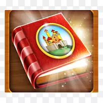 材料-空若网 材料-空若网