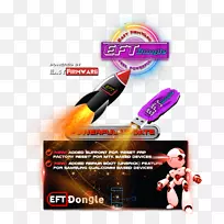 软件保护dongle电脑软件android下载-android-空若网 软件保护dongle电脑软件android下载-android-空若网