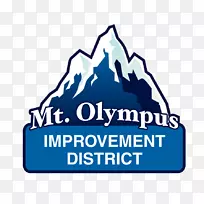 奥林匹斯山改良区盐湖城山。奥林巴斯水上主题公园标志工程-奥林巴斯山-空若网 奥林匹斯山改良区盐湖城山。奥林巴斯水上主题公园标志工程-奥林巴斯山-空若网