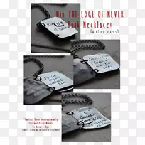 品牌字体设计-空若网 品牌字体设计-空若网