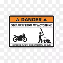 汽车贴标保险杠贴纸聚氯乙烯-远离-空若网 汽车贴标保险杠贴纸聚氯乙烯-远离-空若网