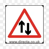 ��ͨ��־���˹�·�����־ͣ����־����-������