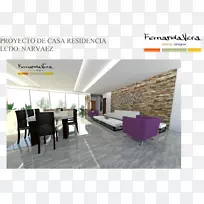 ������Ʒ�����ҵ�칫�����-������