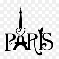 埃菲尔铁塔墙贴纸.埃菲尔铁塔-空若网 埃菲尔铁塔墙贴纸.埃菲尔铁塔-空若网