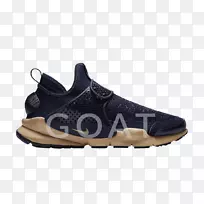 耐克免费运动鞋阿迪达斯-耐克-空若网 耐克免费运动鞋阿迪达斯-耐克-空若网