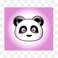 鼻子粉红m须卡通rtv粉红-屈原-空若网 鼻子粉红m须卡通rtv粉红-屈原-空若网