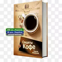 咖啡速溶咖啡法国糖咖啡-空若网 咖啡速溶咖啡法国糖咖啡-空若网