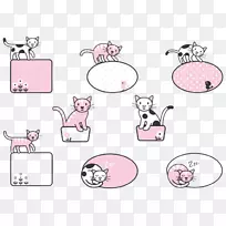 è��ǩ��ֽ�ɰ�������-�ɰ���è-������