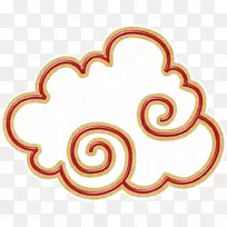 云-创意云-空若网 云-创意云-空若网