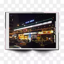 显示设备显示广告电脑监视器釜山-空若网 显示设备显示广告电脑监视器釜山-空若网