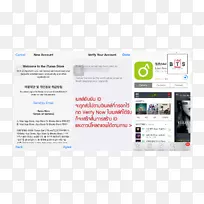 网页线多媒体屏幕截图字体线-空若网 网页线多媒体屏幕截图字体线-空若网