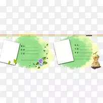 ½ÌʦͼÐÎÉè¼Æ-ÁôÑÔ°åÃâ·Ñ´´ÒâË®²Ê»ÀÏʦ-¿ÕÈôÍø ½ÌʦͼÐÎÉè¼Æ-ÁôÑÔ°åÃâ·Ñ´´ÒâË®²Ê»ÀÏʦ-¿ÕÈôÍø