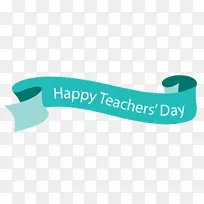 ��˿����-��ɫ��ף��ʦ��˿��-������