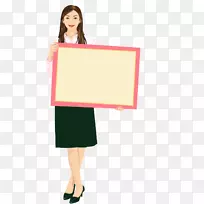 湘安区卡通插画-以教师材料为标志-空若网 湘安区卡通插画-以教师材料为标志-空若网