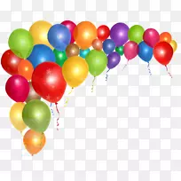 ÆøÇòÉúÈձ߿òÅɶԼôÌù».͹ÜÀÖ¶Ó-¿ÕÈôÍø ÆøÇòÉúÈձ߿òÅɶԼôÌù».͹ÜÀÖ¶Ó-¿ÕÈôÍø