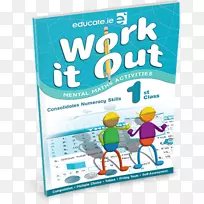 教育数学学校技能-数学-空若网 教育数学学校技能-数学-空若网