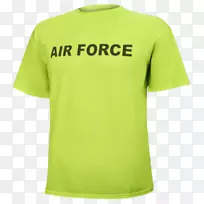 上衣袖子-空若网 上衣袖子-空若网