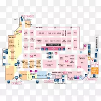 yumiru kamatori购物中心sony阅读器adobe acrobat字体-adobe阅读器-空若网 yumiru kamatori购物中心sony阅读器adobe acrobat字体-adobe阅读器-空若网