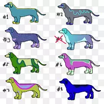 狗野生动物线动物剪贴画-狗-空若网 狗野生动物线动物剪贴画-狗-空若网